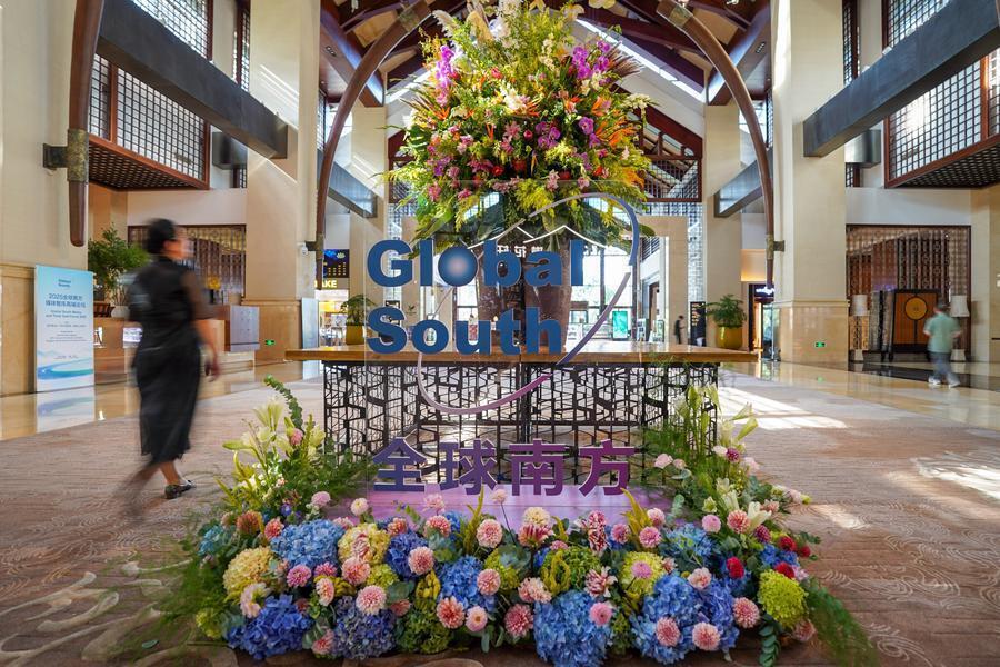 Xinhua Headlines: Global South media, think tank forum pools strength for enhanced cooperation