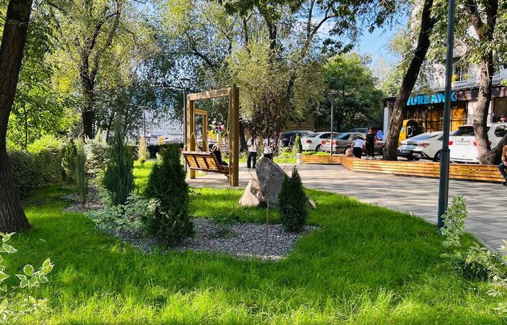 Алматының Әуезов ауданында жаңа сквер пайда болды