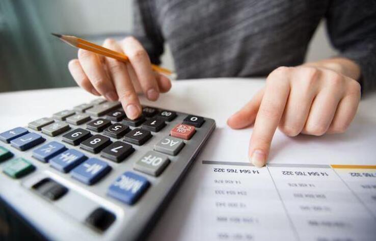 Бірыңғай есеп айырысу орталығына жаңа талаптар енгізілуде: деректердің қауіпсіздігі және қызмет көрсету сапасы