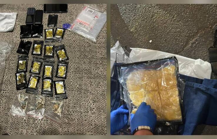 В Алматы задержали посылку с наркотиками из США