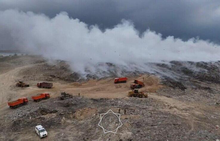 Семь дней горел мусорный полигон в Алматинской области 