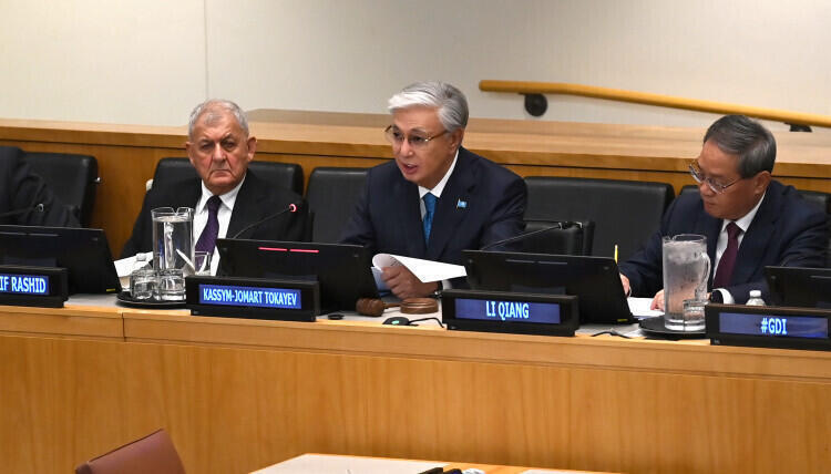 Kazakhstan attends High-level Meeting on China's Global Development Initiative