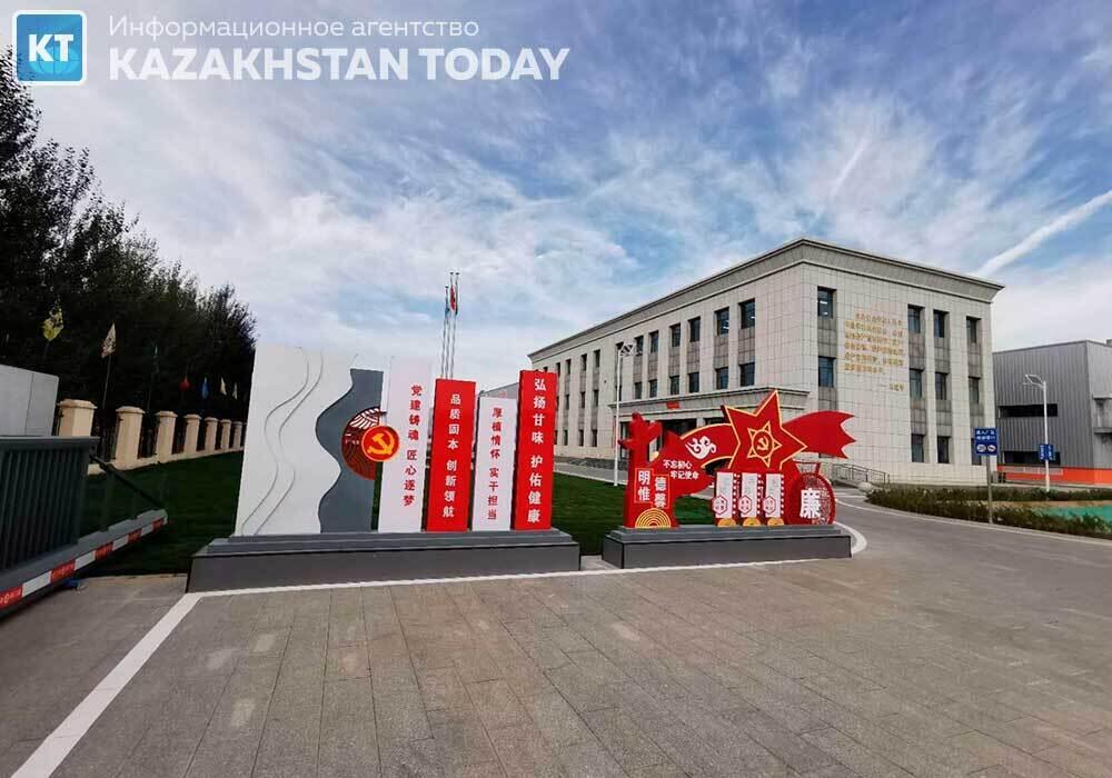 Иностранные журналисты посетили корпорацию Qianjin и ее дочернюю компанию в Ланьчжоу