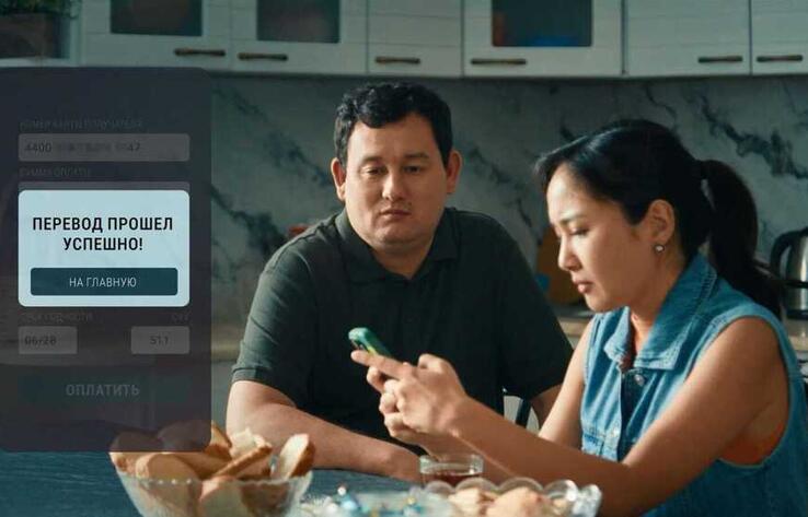 Деньги за воздух: как, покупая онлайн, не нарваться на мошенников 
