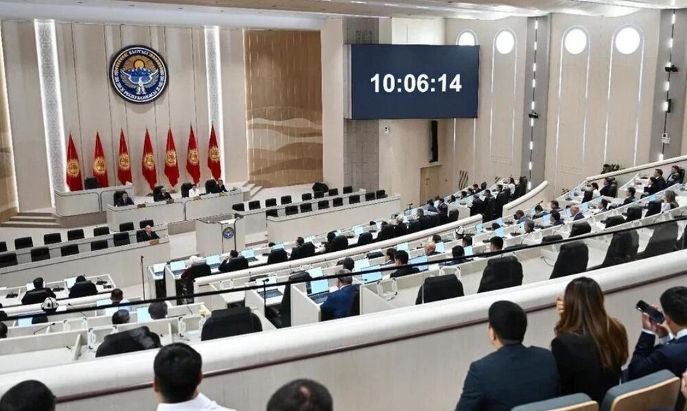 Kyrgyz Parliament made a historic decision to dissolve itself