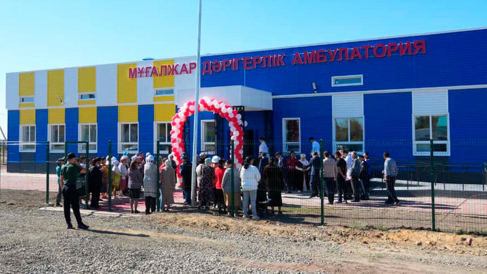 Новые медучреждения построили на возвращенные активы в Актюбинской области