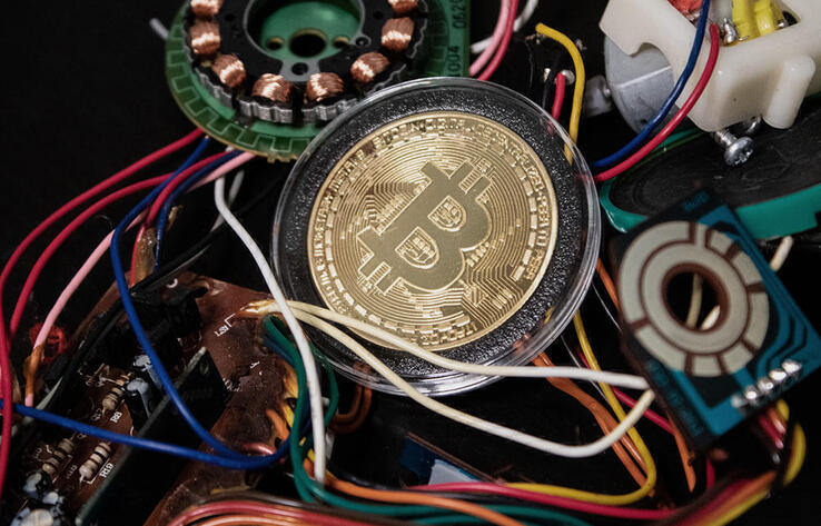 Kazakhstan launches its first crypto reserve