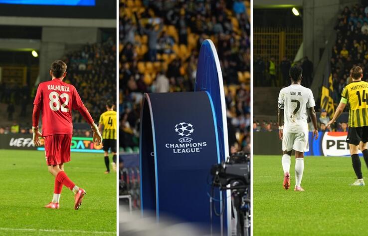 Как прошел матч "Кайрат" - "Реал" в Алматы