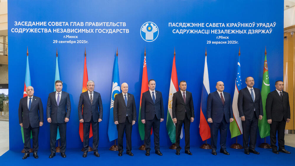 Олжас Бектенов Минскіде өткен ТМД үкіметтері басшылары кеңесінің отырыстарына қатысты