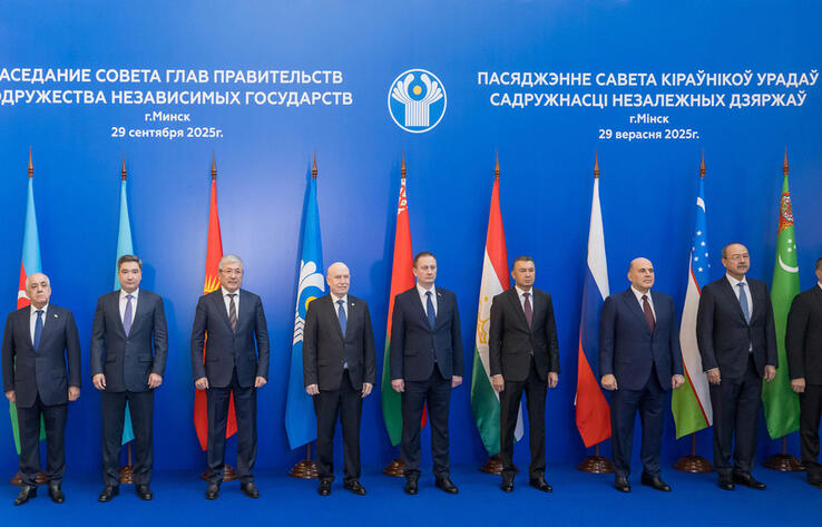 Олжас Бектенов Минскіде өткен ТМД үкіметтері басшылары кеңесінің отырыстарына қатысты