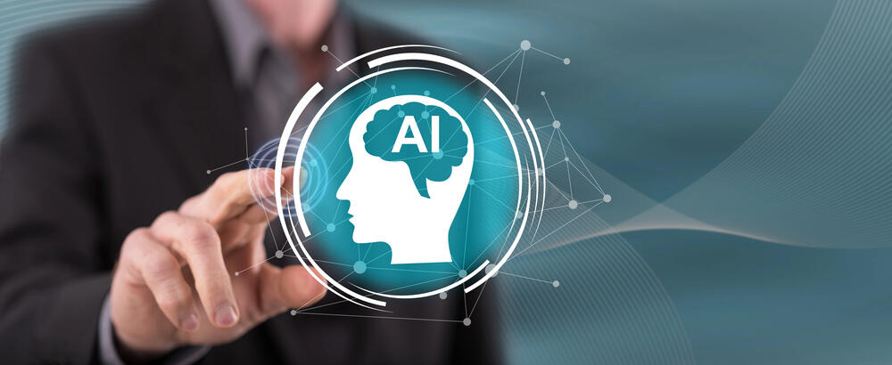 Исследовательский университет в области ИИ появится в Казахстане 