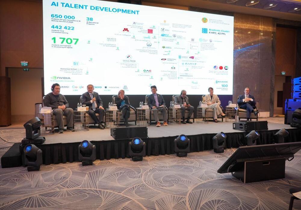 Қазақстан ЖИ саласында мамандар даярлаудың кешенді жүйесін қалыптастырып жатыр