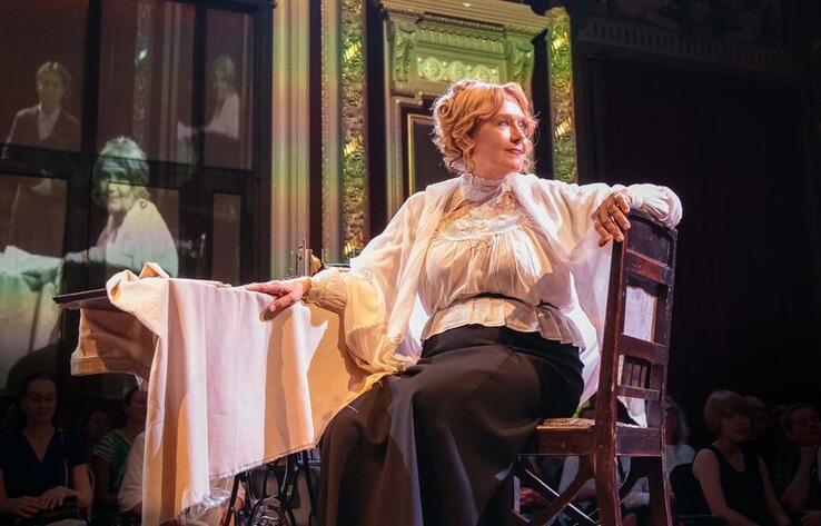 Большие гастроли: в Алматы пройдут спектакли Театра на Трубной