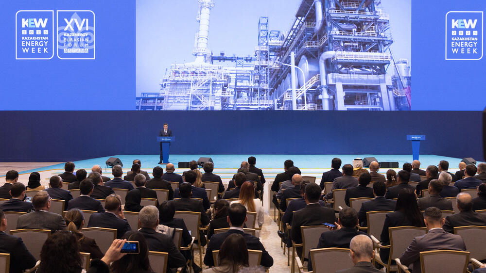 Олжас Бектенов Мемлекет басшысының "Жаңа энергетикалық тәртіп: орта державаларға назар аудару" форумына қатысушыларға арналған Үндеуін оқыды
