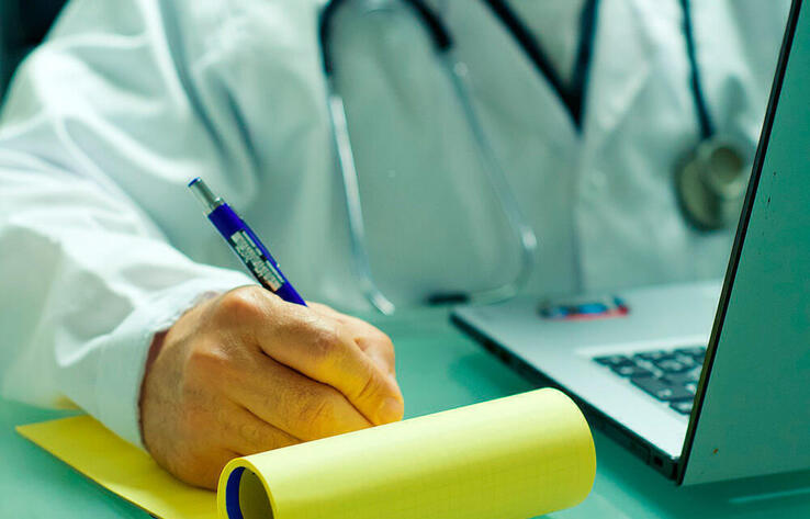 Government Is Modernizing the Health Insurance System Using Artificial Intelligence