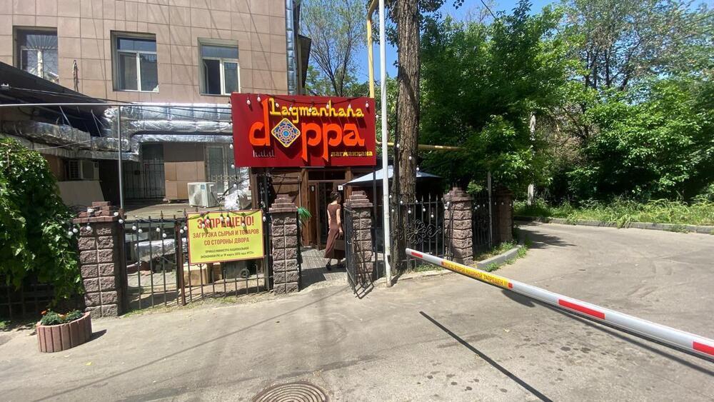 Алматыда тағы бір заңсыз салынған нысан бұзылды