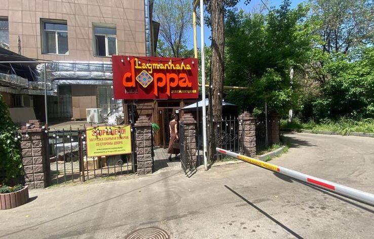 Алматыда тағы бір заңсыз салынған нысан бұзылды