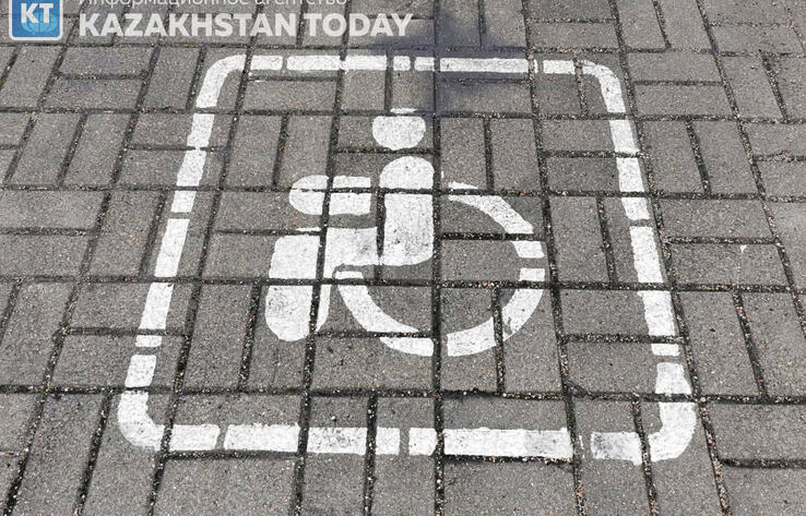 2025 жылы мүгедектігі бар адамдар Әлеуметтік қызметтер порталы арқылы 467 мыңнан астам қызмет алды