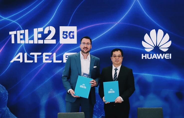 Компания Huawei Technologies Kazakhstan и оператор Tele2/Altel заключили меморандум о сотрудничестве