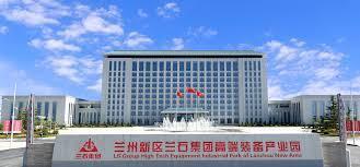 Ланьчжоуская корпорация LS: история одного из крупнейших предприятий машиностроения в Китае. Фото: lsjt.com.cn