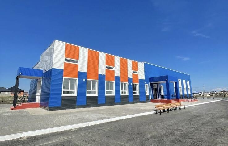 Президент тапсырмасы бойынша Ақтөбе облысында қайтарылған активтер қаражаты есебінен дәрігерлік амбулатория салынды