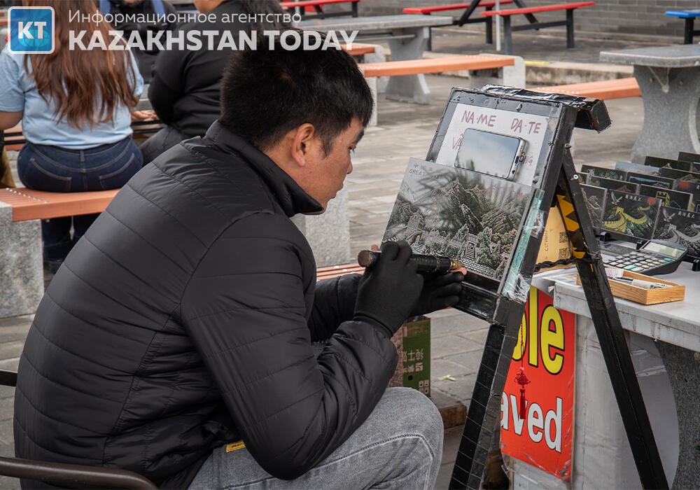 Великая Китайская стена в долине Чанпин