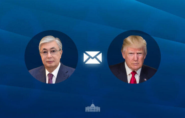 Токаев поздравил Трампа с выдающейся дипломатической победой