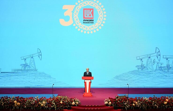 "Лукойл" вносит вклад в укрепление отношений между Казахстаном и Россией - Токаев
