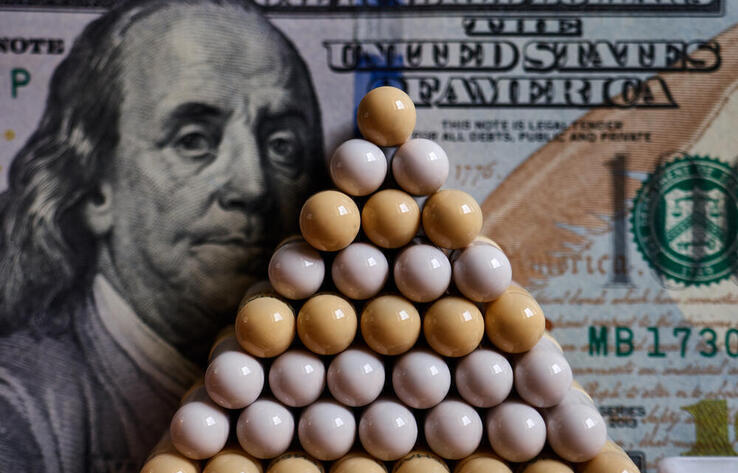 ҚМА Батыс Қазақстан облысы бойынша департаменті "Imrat Group" атты қаржы пирамидасының қызметін тоқтатты