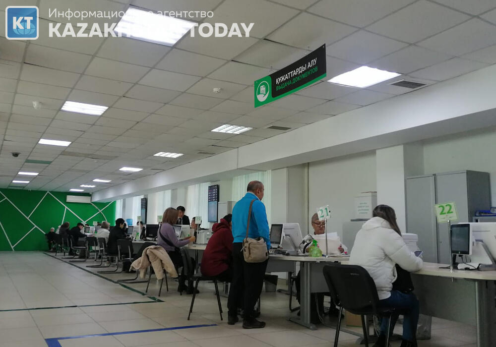 Как получить вид на жительство в РК: процедуру разъяснили в МВД