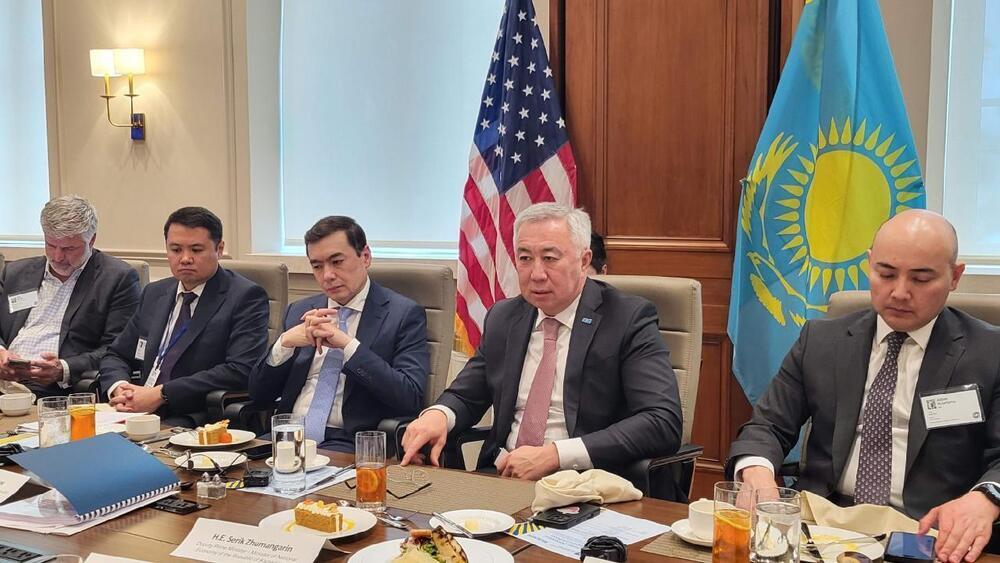 Kazakhstan’s Policy for Proactive Economic Growth Presented to U.S. Investors