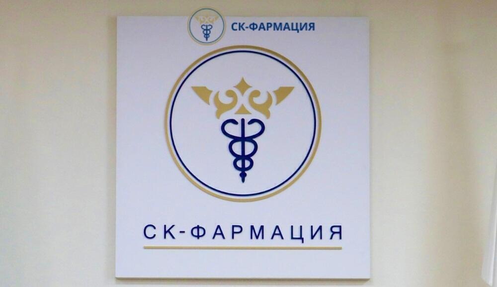 Уз хоразм секс