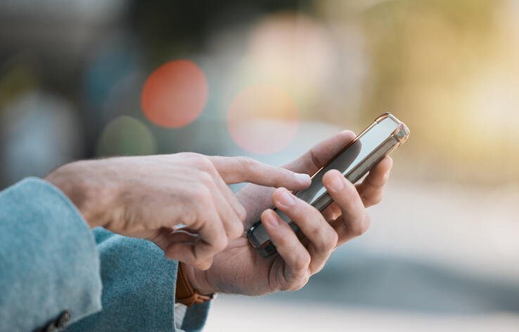 В Казахстане все государственные мобильные сервисы объединят в экосистемы eGov и Aitu 