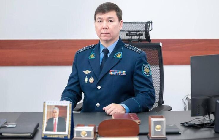Назначен руководитель департамента собственной безопасности МВД РК