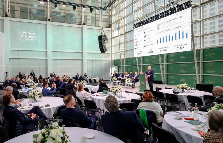 Kazakhstan Showcased Investment Potential to International Investors in London