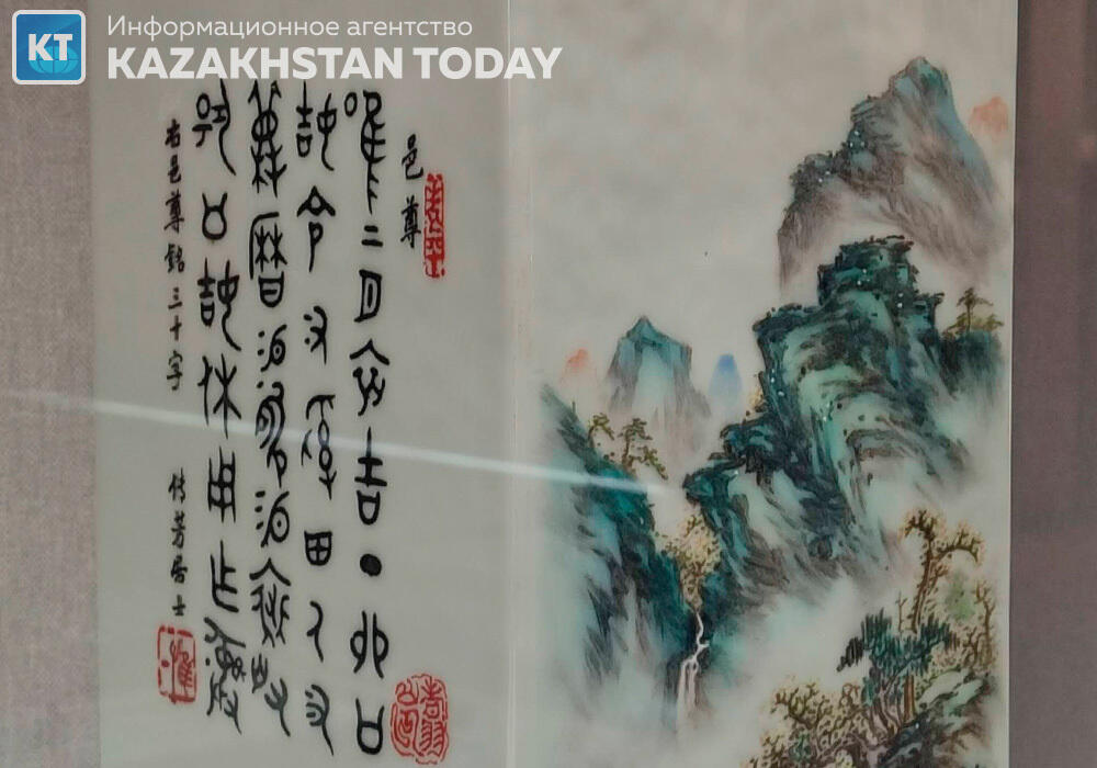 Цзиндэчжэньдегі қытай фарфор мұражайы