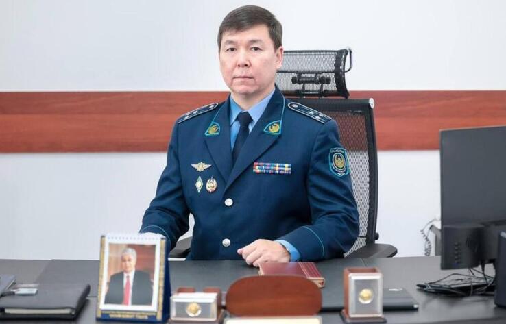 Ішкі істер министрлігінің Өзіндік қауіпсіздік департаментіне жаңа басшы тағайындалды