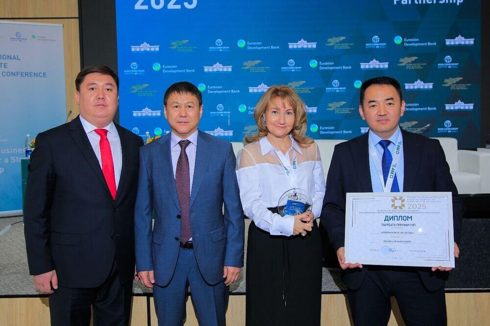 ЕАБР признан "Международным партнером года" в сфере ГЧП Кыргызстана