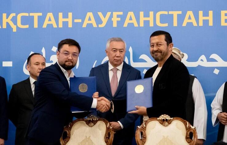 The Kazakh-Afghan Business Forum concluded in Shymkent with a total of $303 million in revenue

