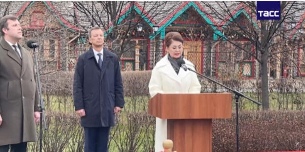 Сквер казахстанско-российской дружбы открыли в Москве