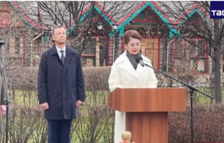 Сквер казахстанско-российской дружбы открыли в Москве