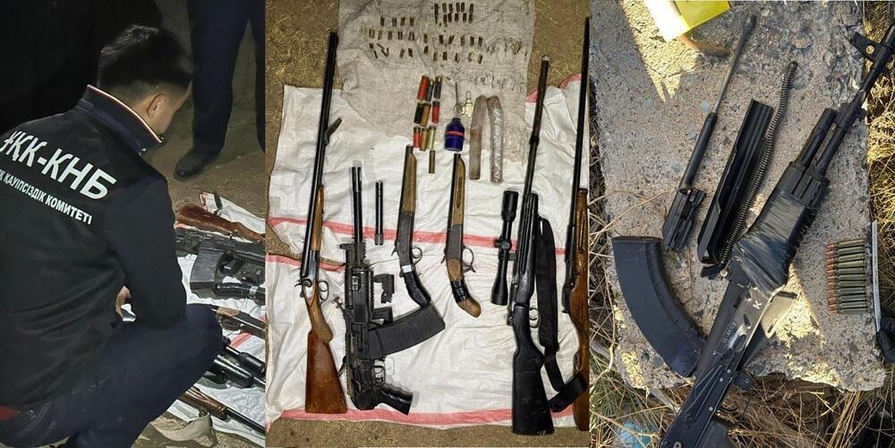 ҰҚК Астана мен Алматыда жаяу әскердің оттықтары, Калашников автоматтары мен тапаншаларын тәркіледі