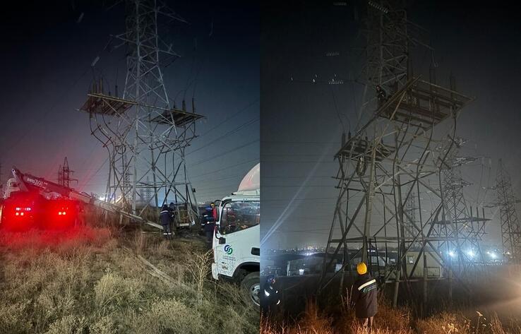 Десять микрорайонов Алматы остались без электричества из-за аварийного отключения линий электропередачи