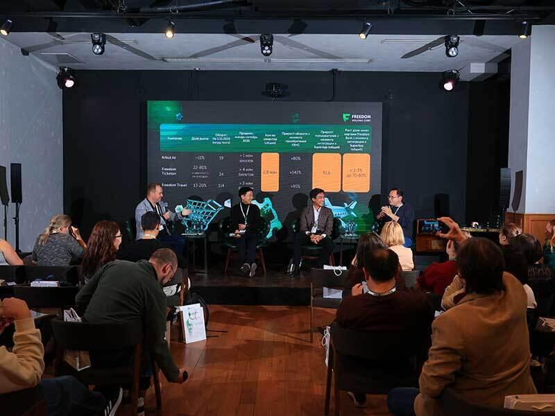Digital Innovations Discussed at Freedom Lifestyle Talk in Almaty. Images | Freedom Finance Global PLC.
