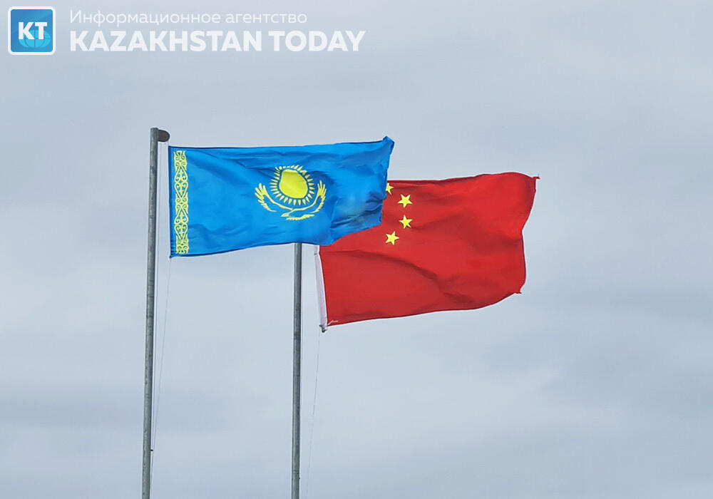 Key Issues of Investment and Trade-Economic Cooperation between Kazakhstan and China Discussed in Beijing