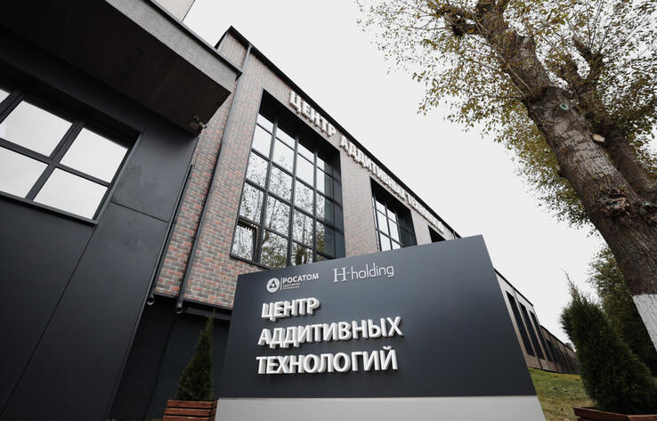 Аддитивные технологии формируют новый технологический уклад промышленности