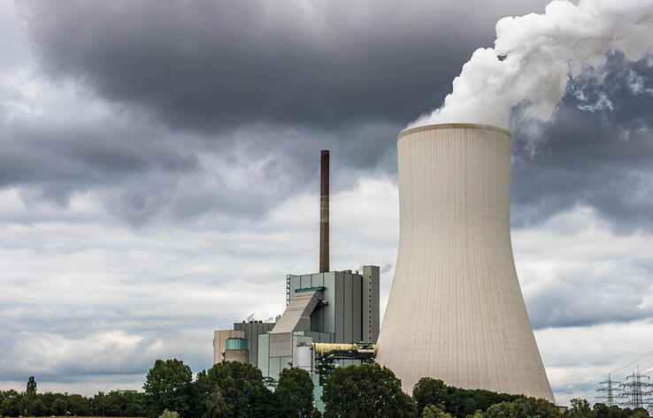 Kazakhstan’s First Nuclear Power Plant to Be Named "Balkhash"