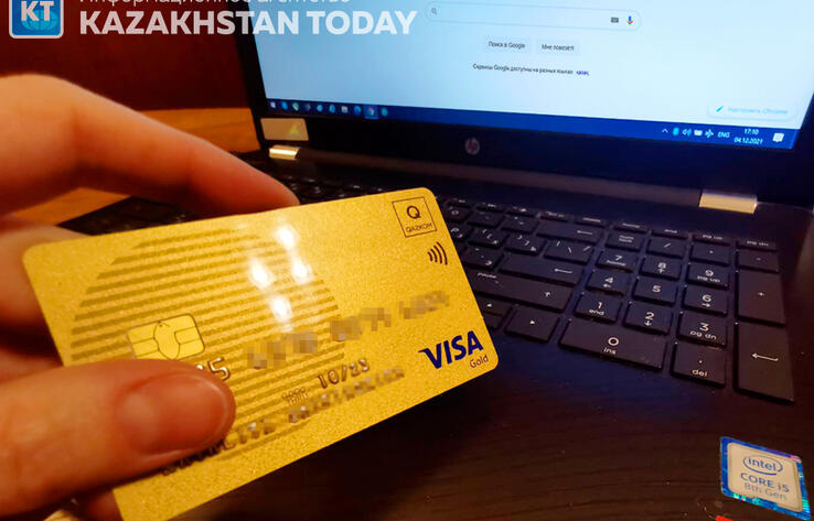 Данные о банковских счетах казахстанцев будут передавать в Комитет госдоходов