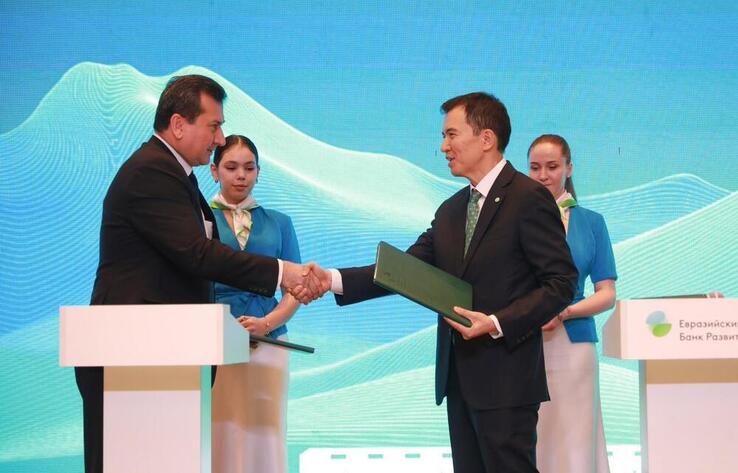 ЕАБР и мэрия Душанбе подписали Меморандум о развитии сотрудничества в сфере цифровой трансформации