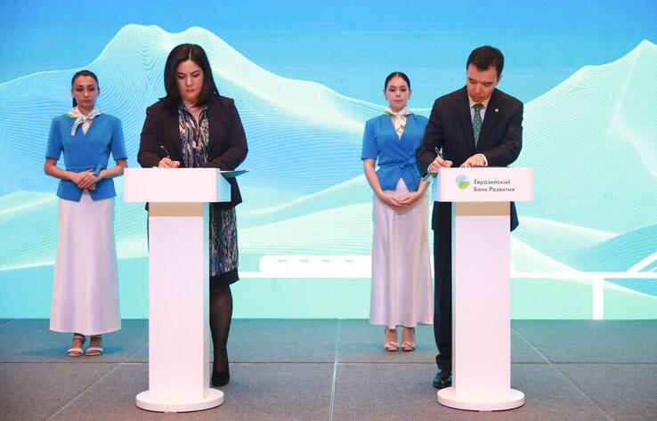 ЕАБР расширяет возможности кредитования микробизнеса в Таджикистане